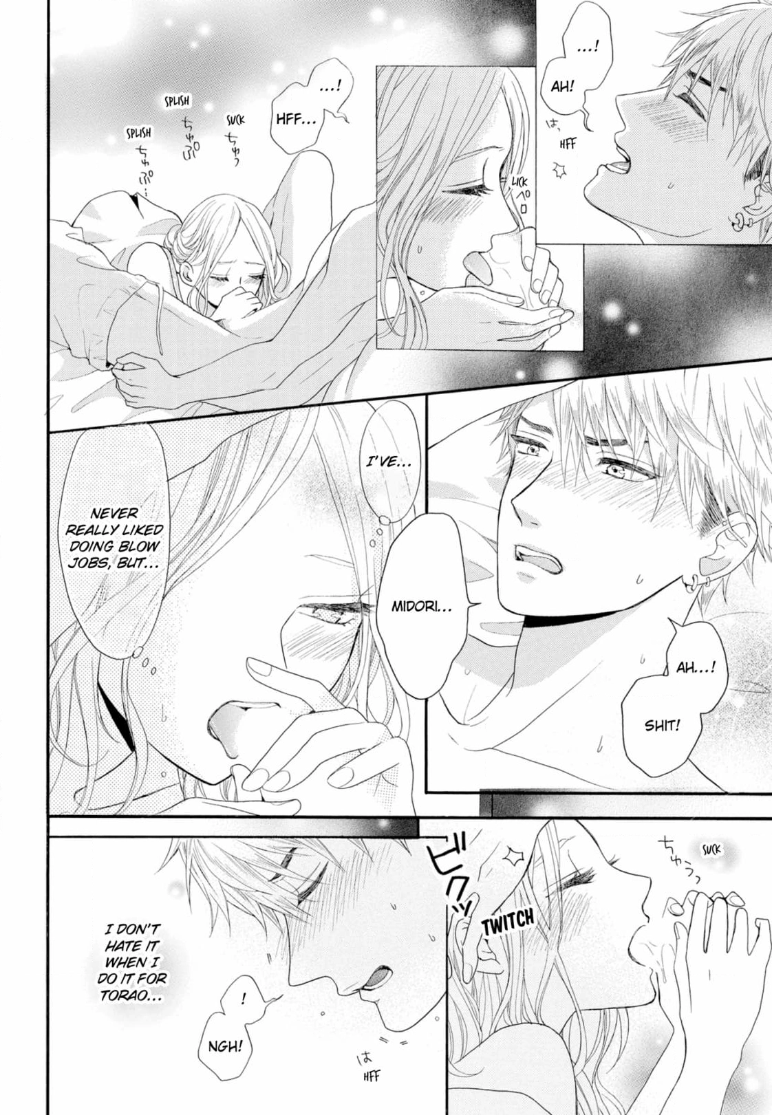 Joi to Kedamono Chapter 4 page 14 - 