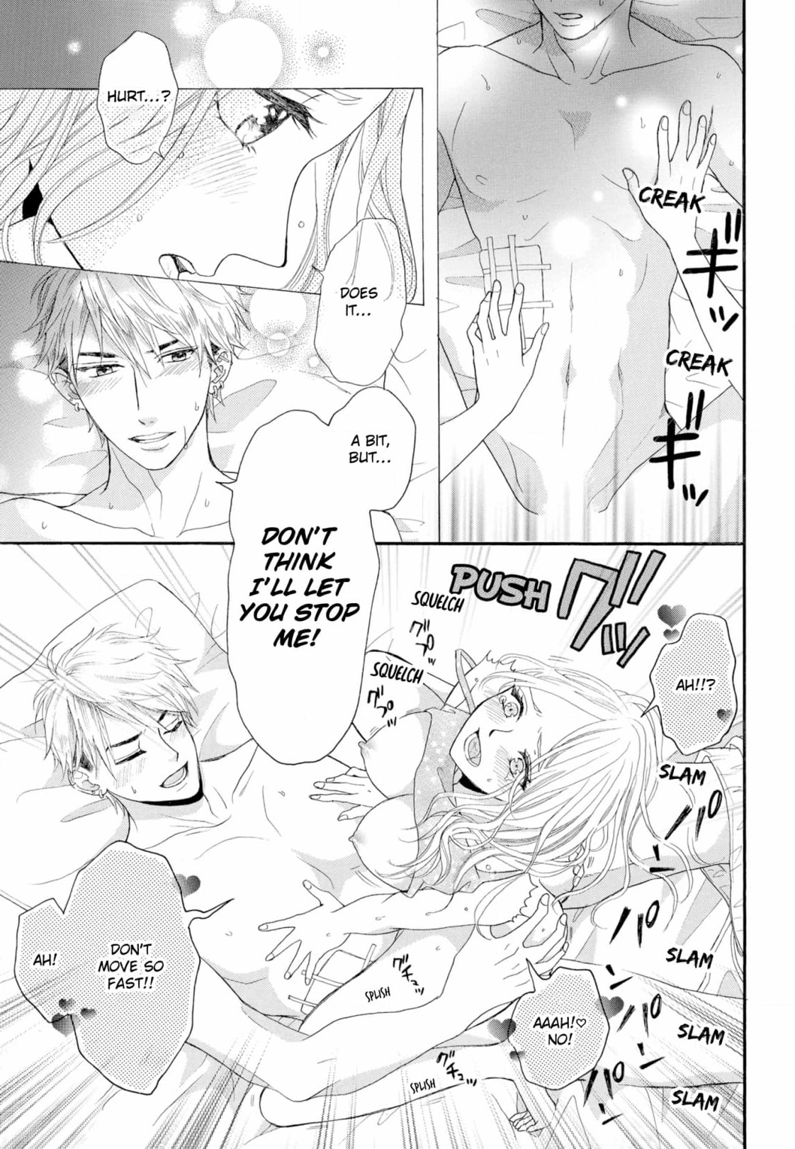 Joi to Kedamono Chapter 4 page 17 - 