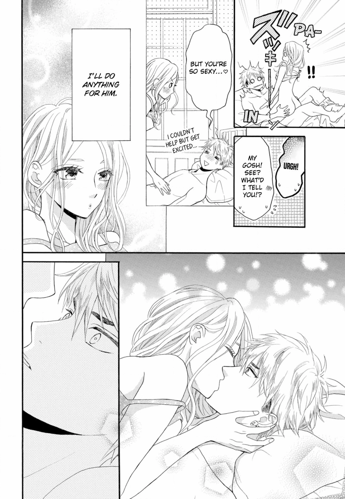 Joi to Kedamono Chapter 4 page 18 - 
