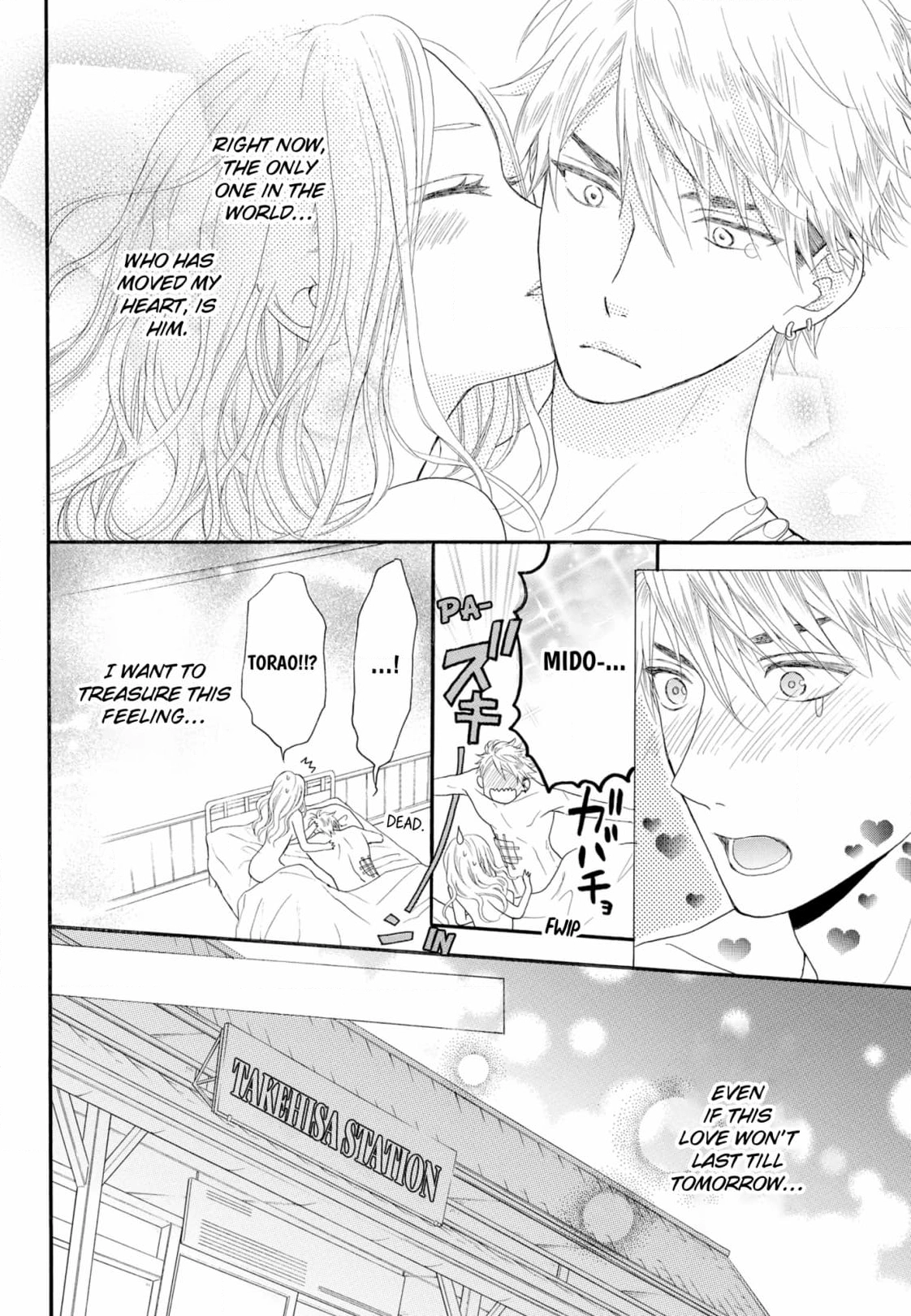Joi to Kedamono Chapter 4 page 28 - 