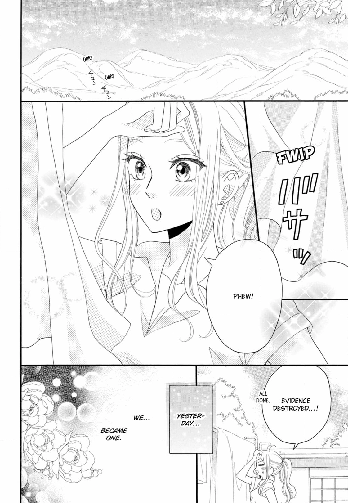 Joi to Kedamono Chapter 5 page 2 - 