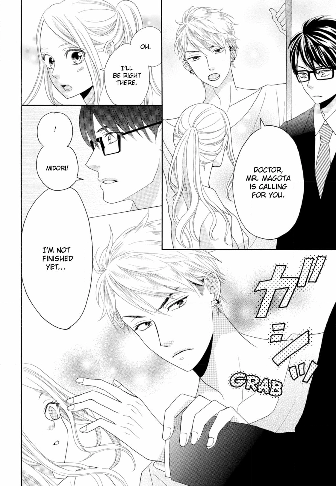 Joi to Kedamono Chapter 5 page 12 - 