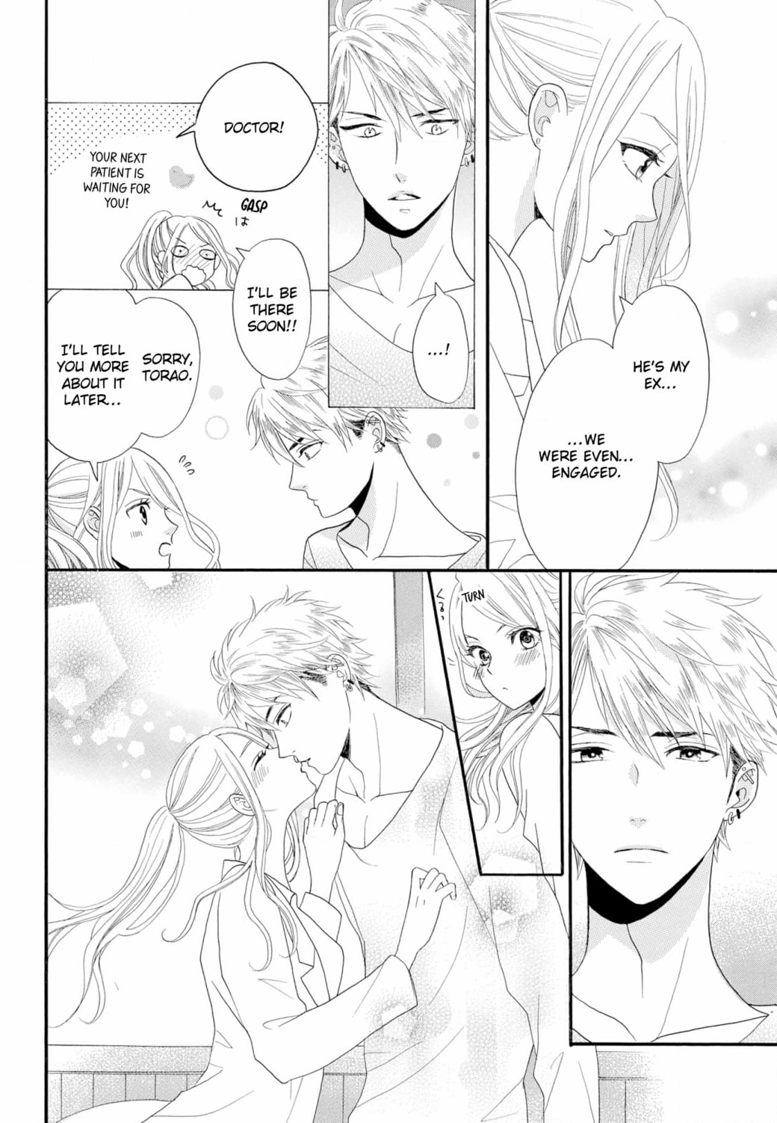 Joi to Kedamono Chapter 5 page 14 - 