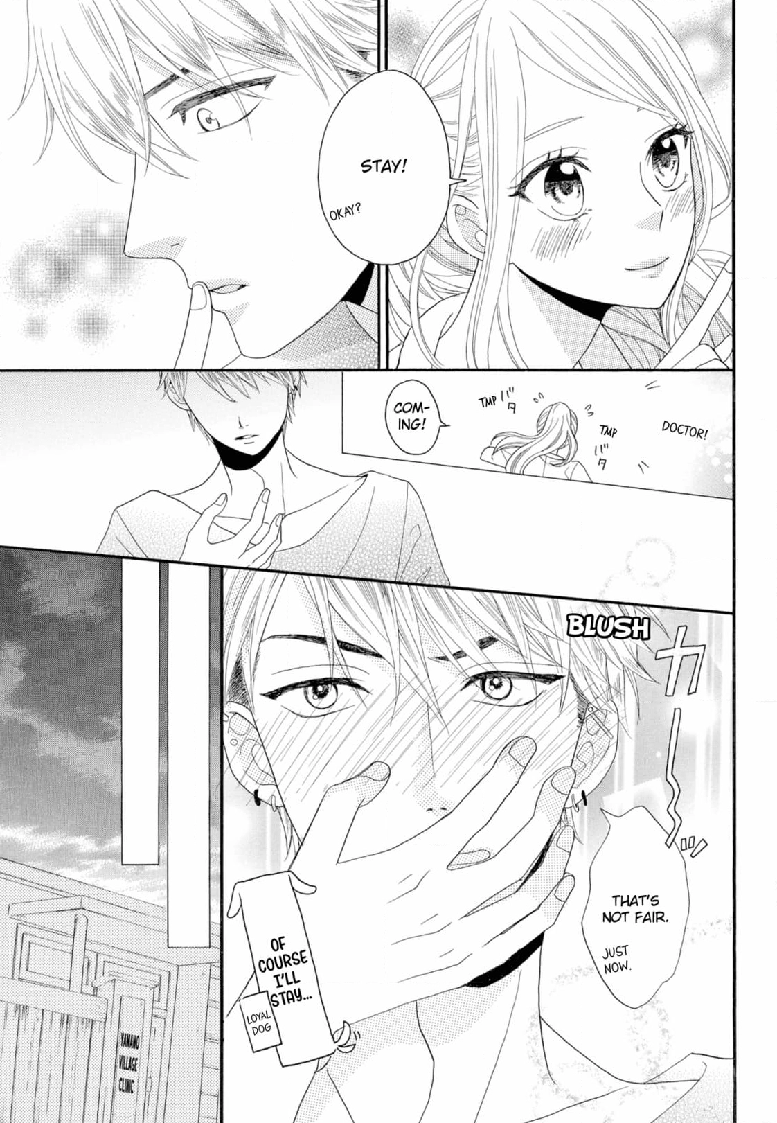 Joi to Kedamono Chapter 5 page 15 - 