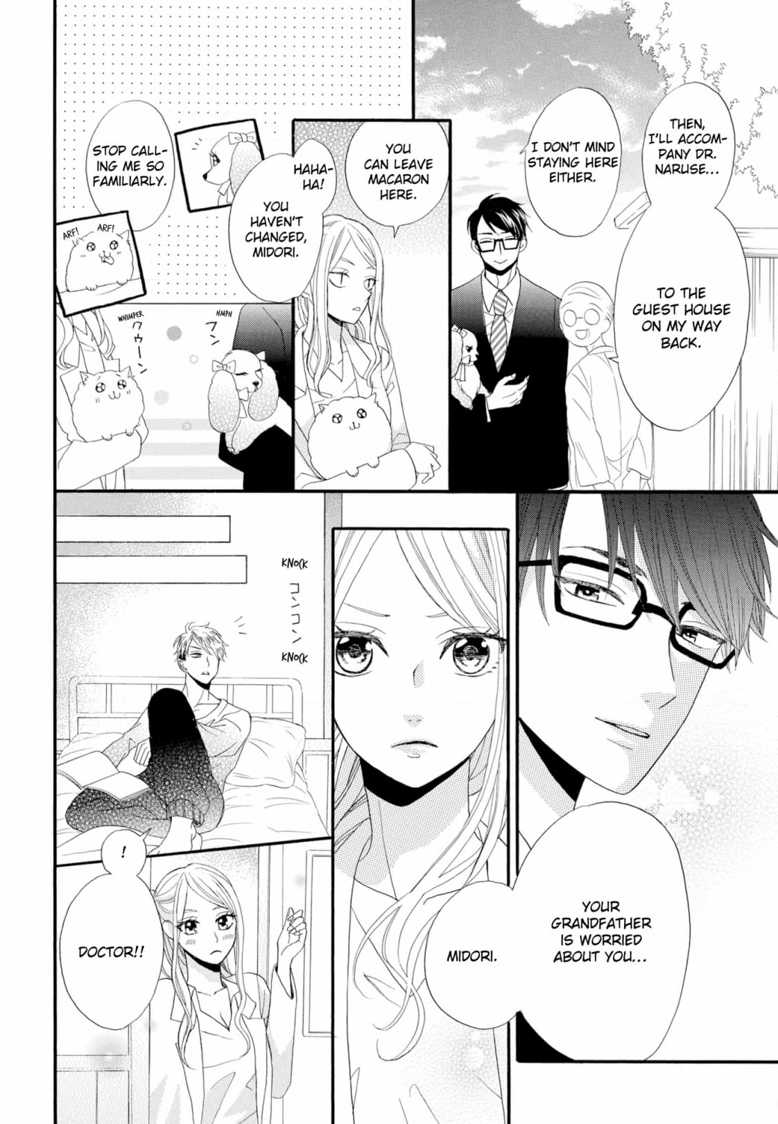 Joi to Kedamono Chapter 5 page 16 - 