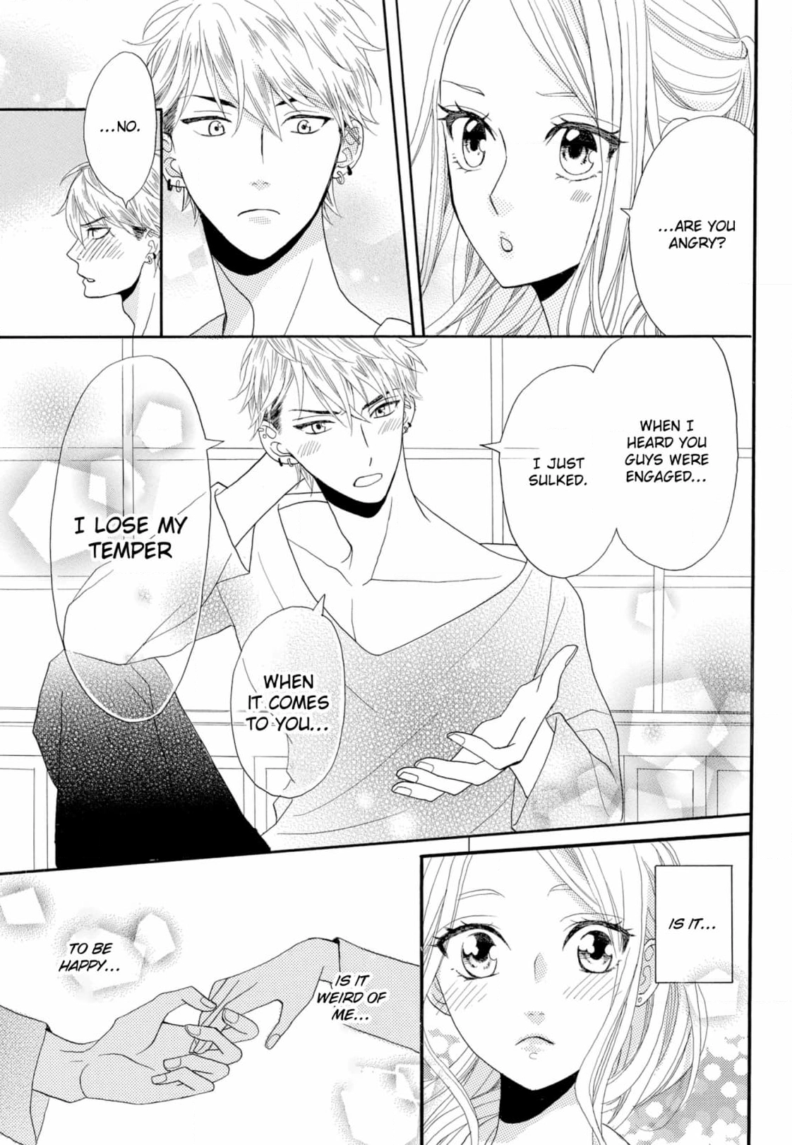 Joi to Kedamono Chapter 5 page 17 - 