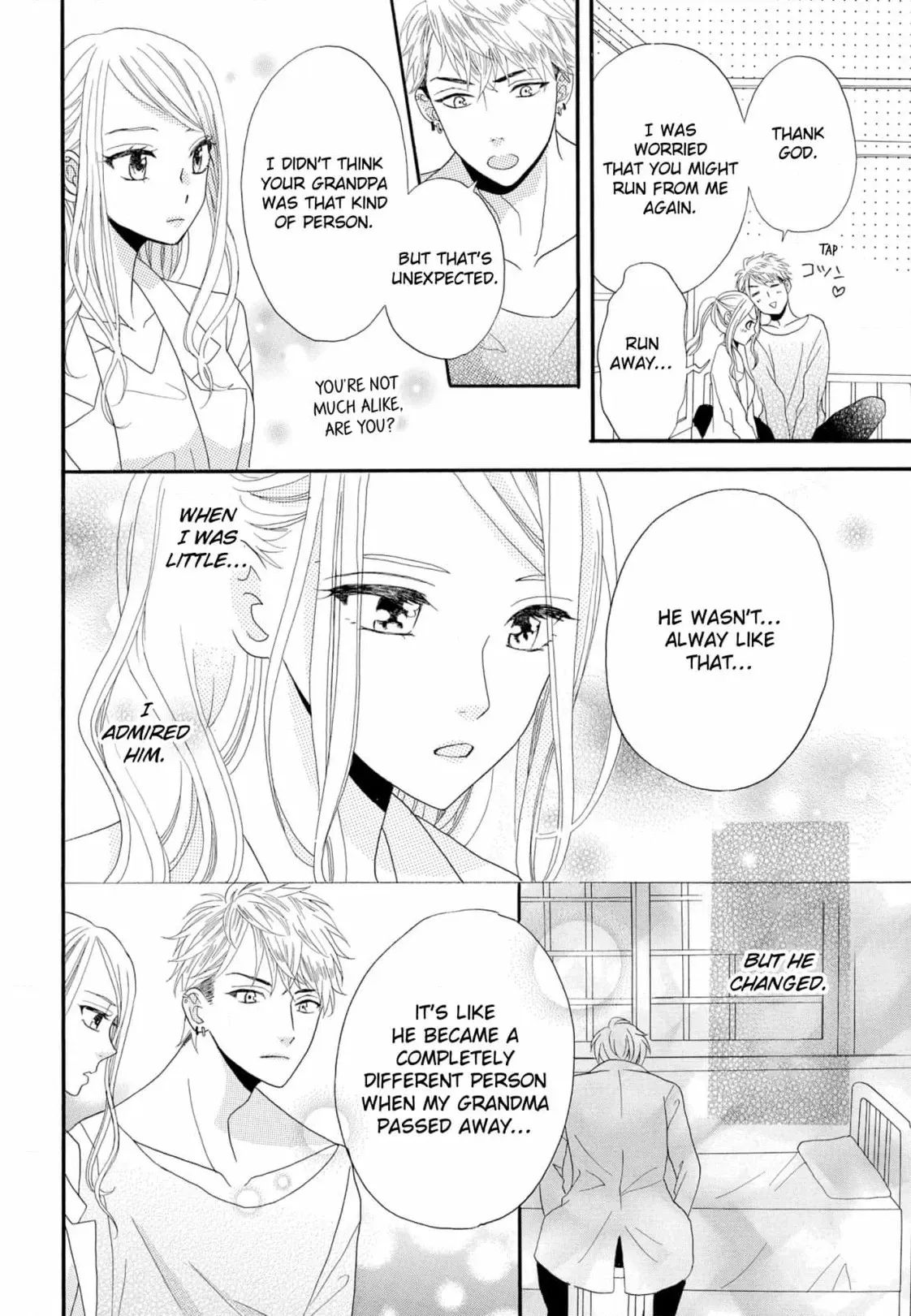 Joi to Kedamono Chapter 5 page 20 - 
