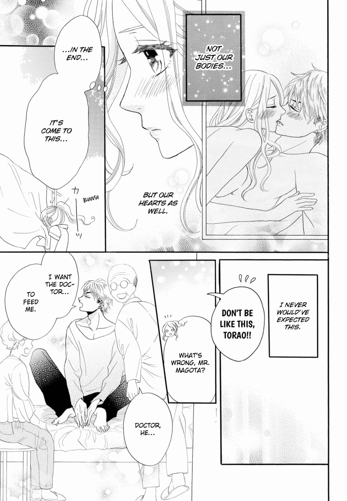 Joi to Kedamono Chapter 5 page 3 - 