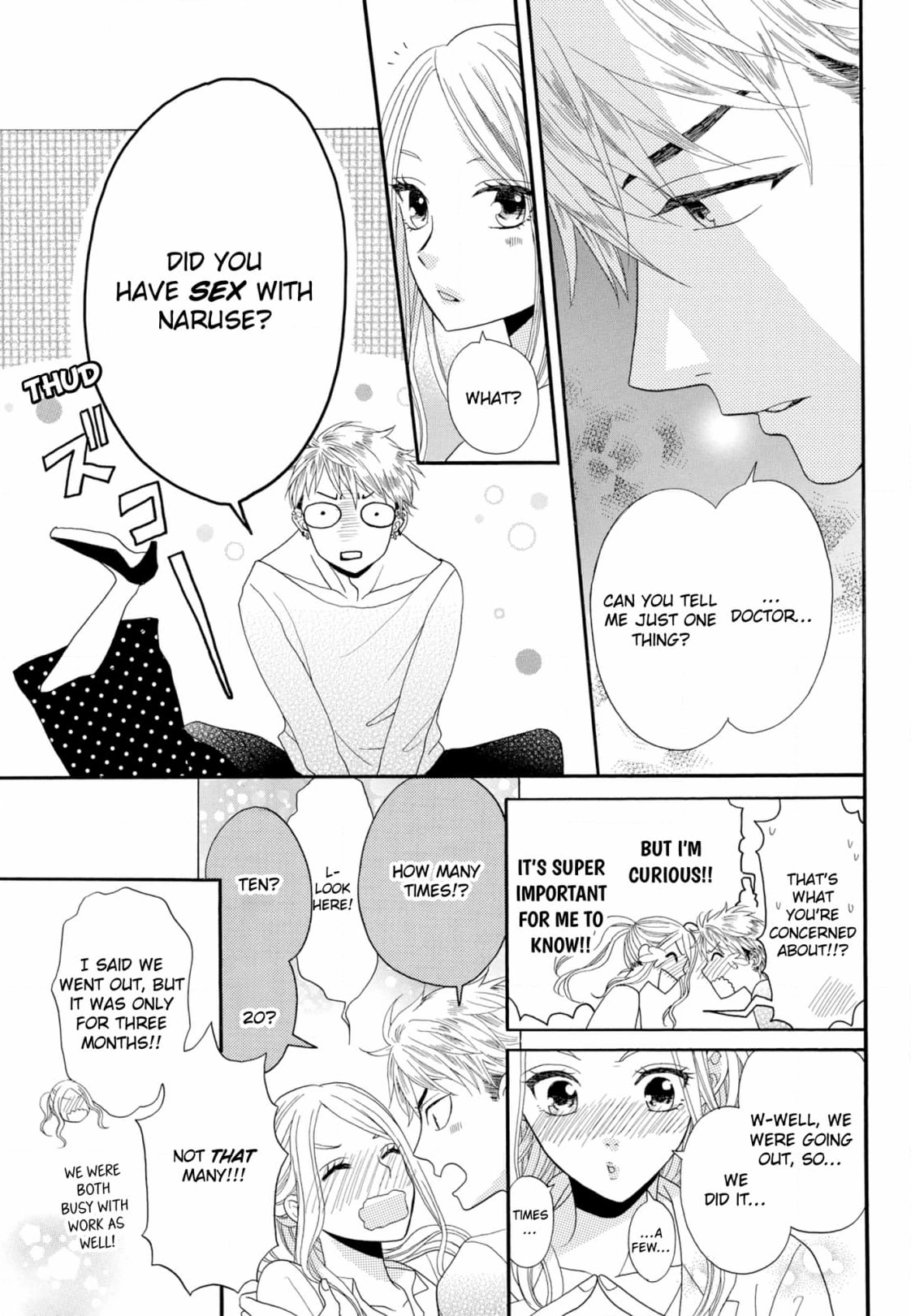 Joi to Kedamono Chapter 5 page 21 - 