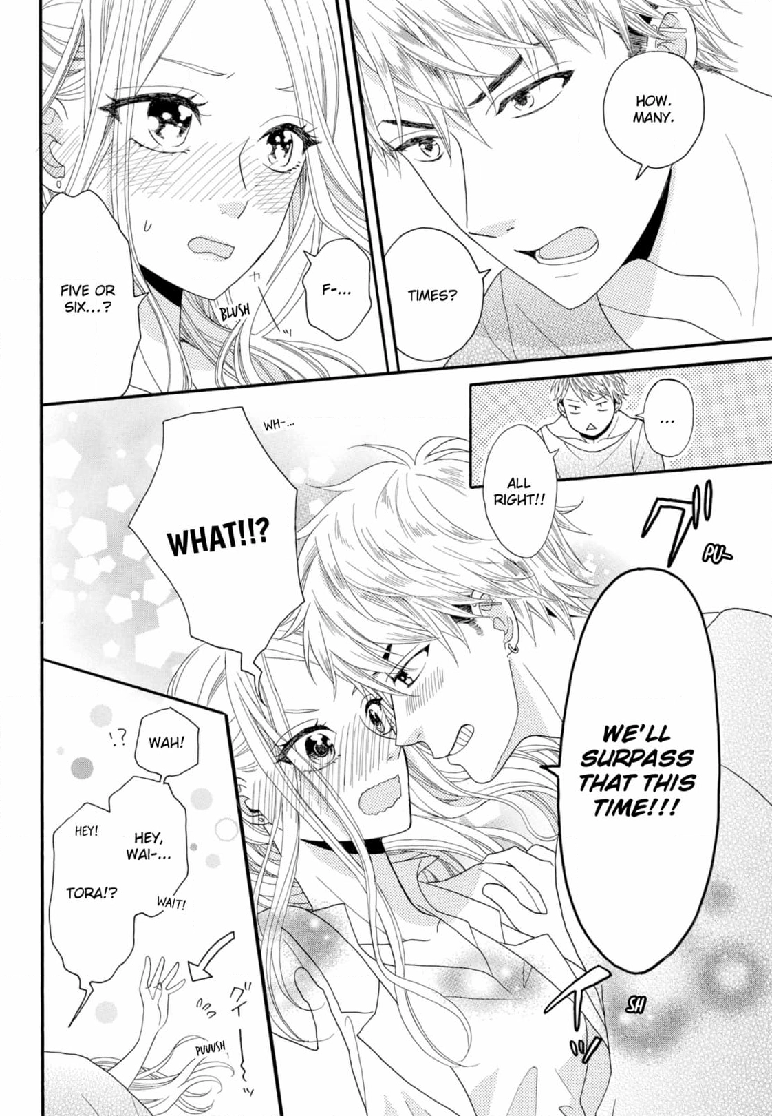 Joi to Kedamono Chapter 5 page 22 - 