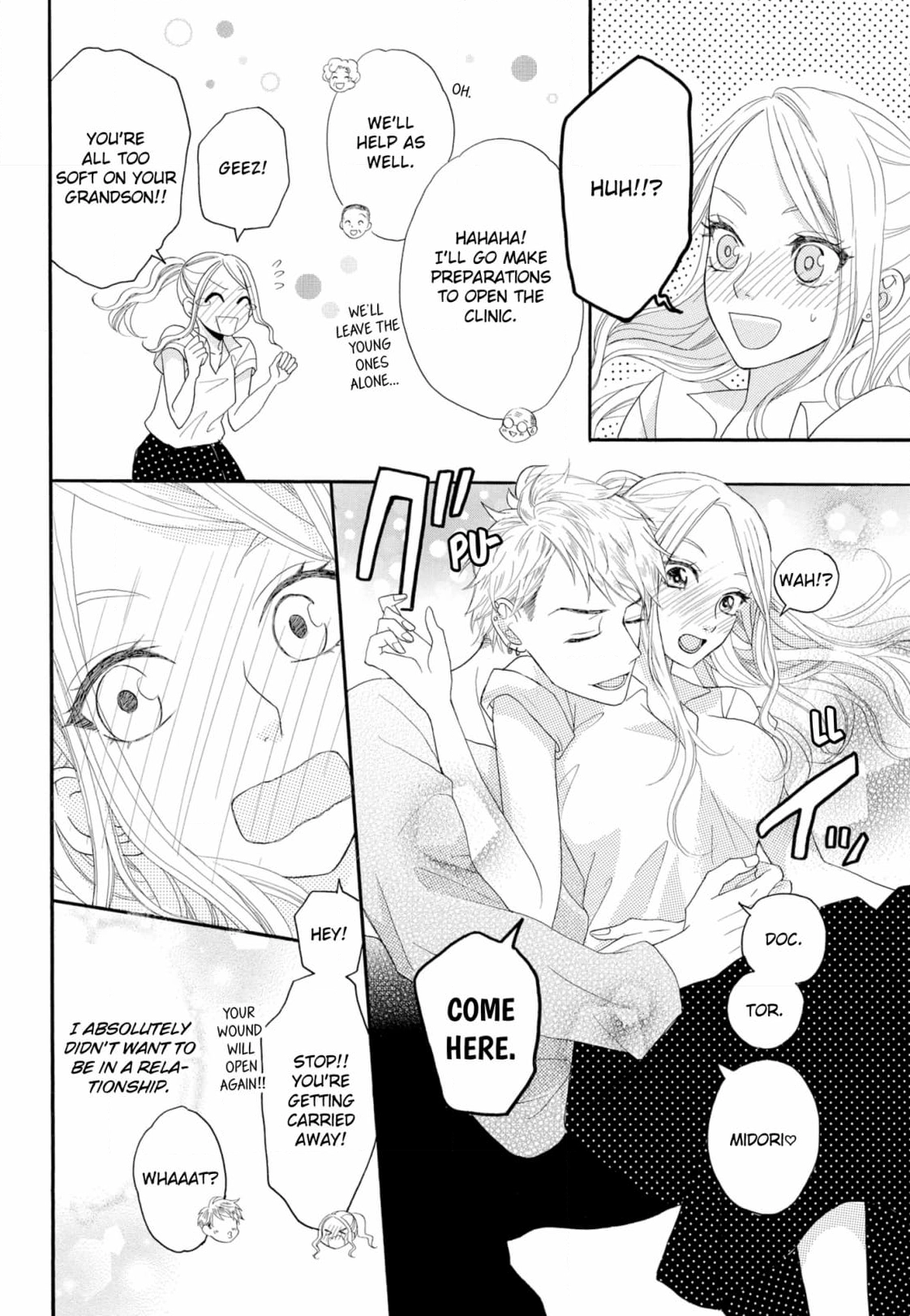 Joi to Kedamono Chapter 5 page 4 - 