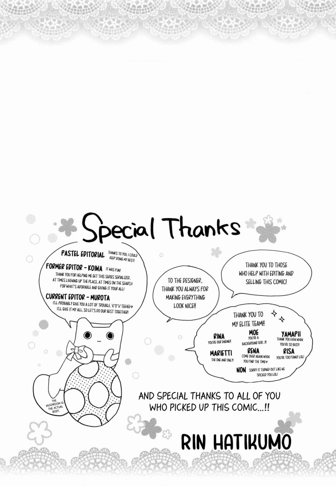 Joi to Kedamono Chapter 5 page 33 - 