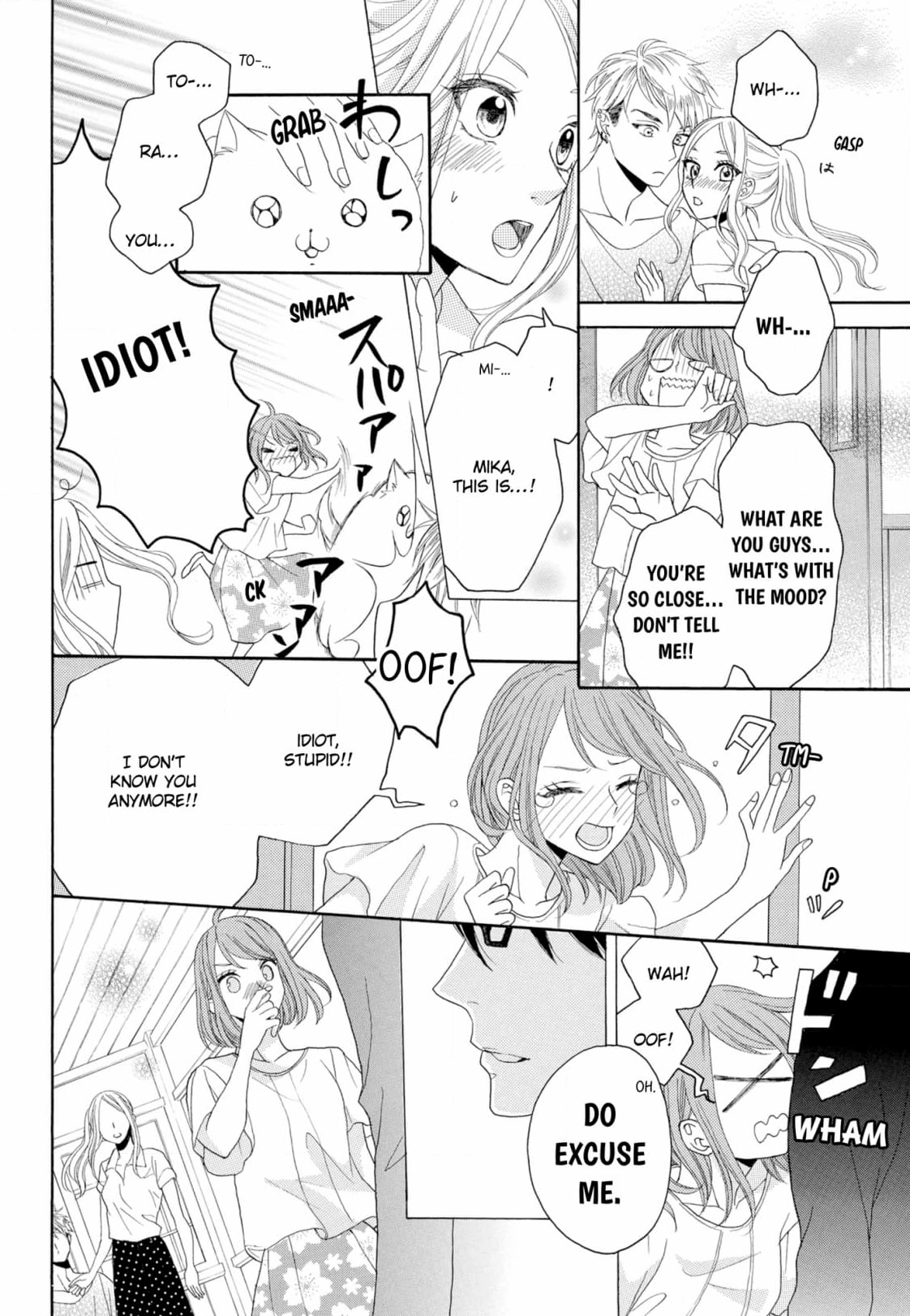 Joi to Kedamono Chapter 5 page 6 - 