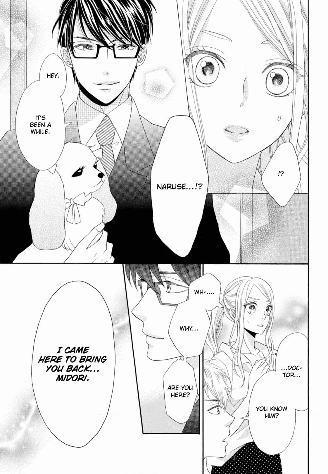 Joi to Kedamono Chapter 5 page 7 - 