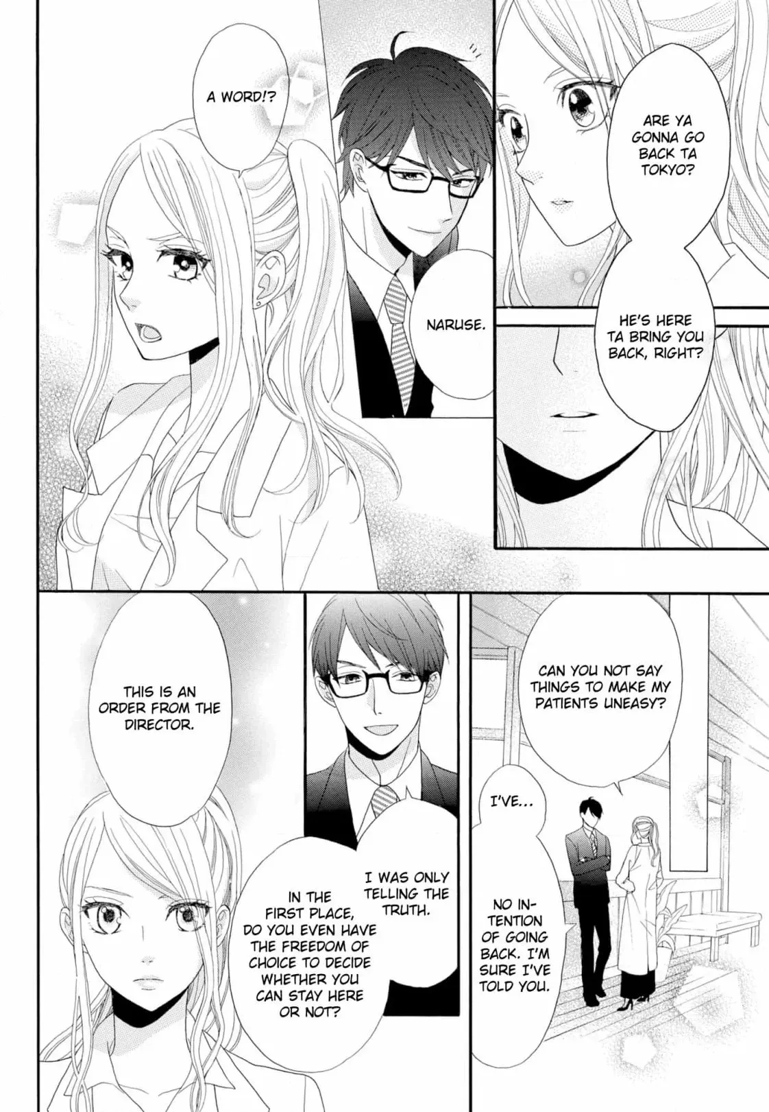 Joi to Kedamono Chapter 5 page 10 - 