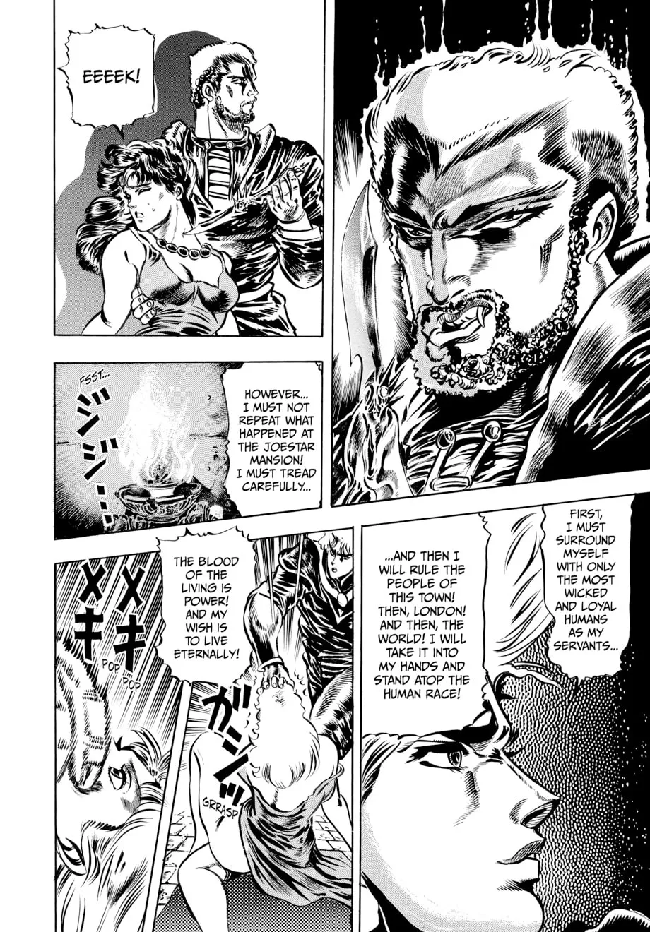Read JoJo
