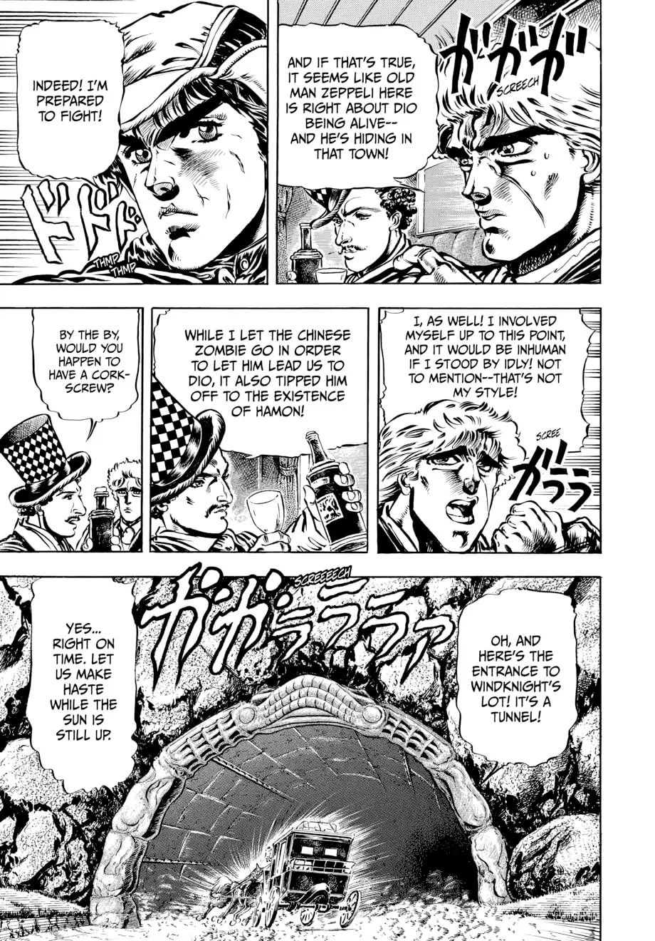 Read JoJo