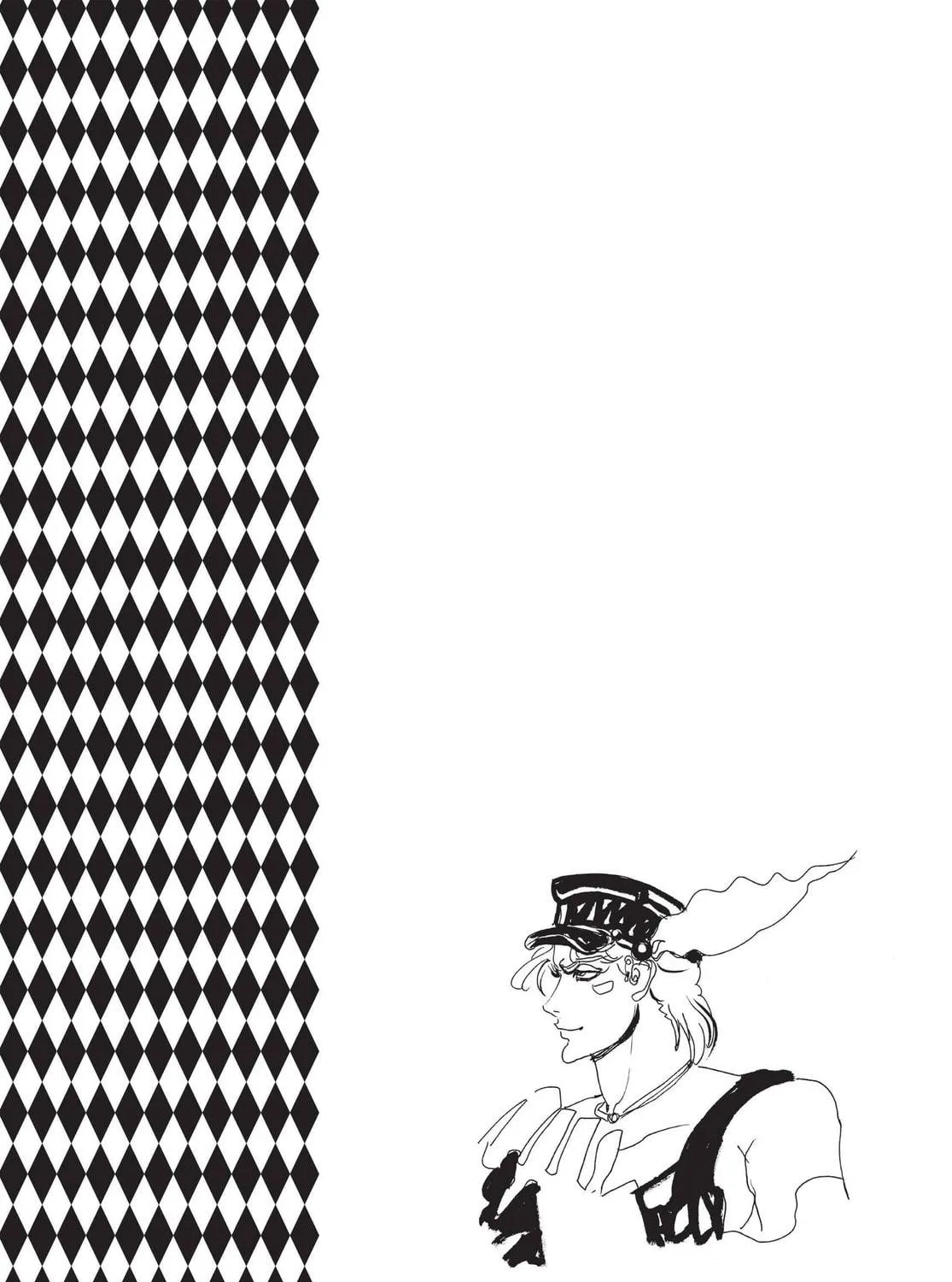 JoJo's Bizarre Adventure Part 2: Battle Tendency Chapter 21 page 39 - 