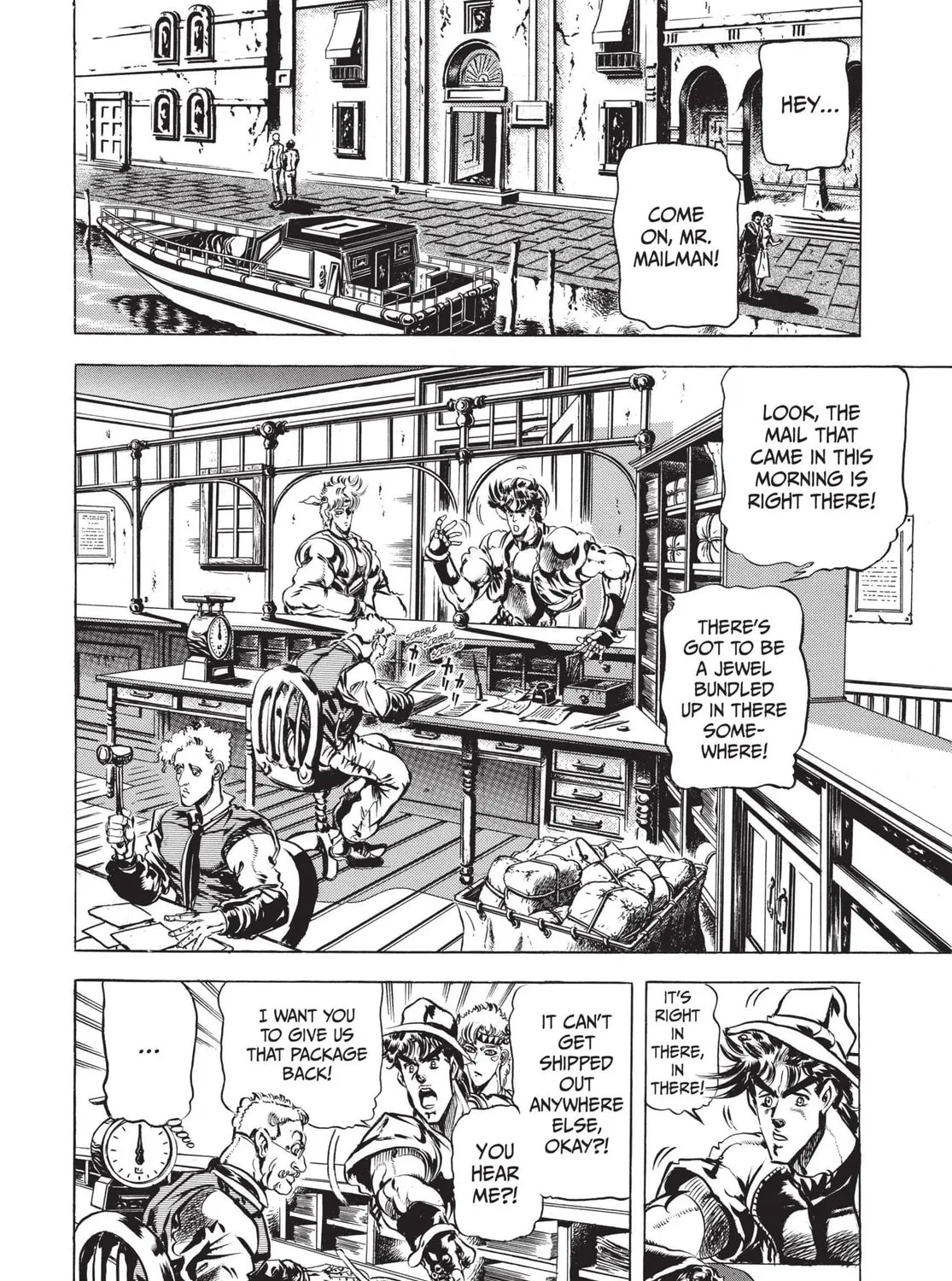 JoJo's Bizarre Adventure Part 2: Battle Tendency Chapter 39 page 3 - 