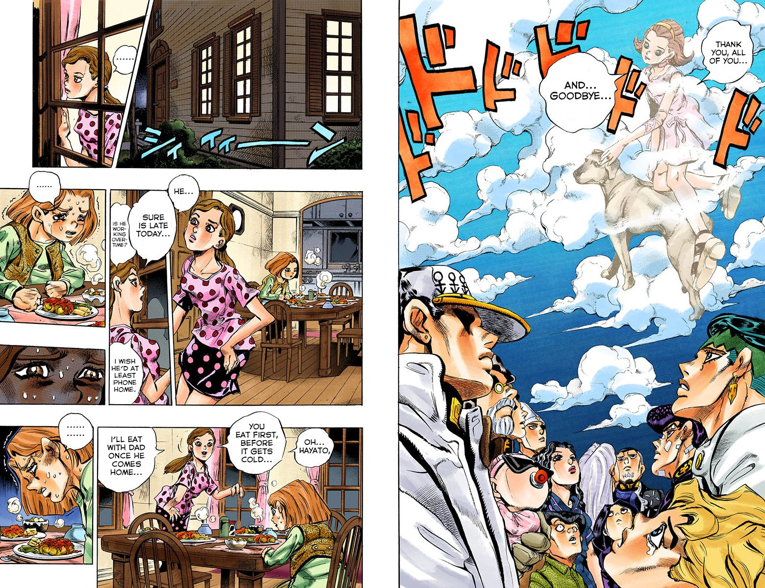 JoJo's Bizarre Adventure Part 4: Diamond is Unbreakable (Colored) Chapter 439 page 6 - 