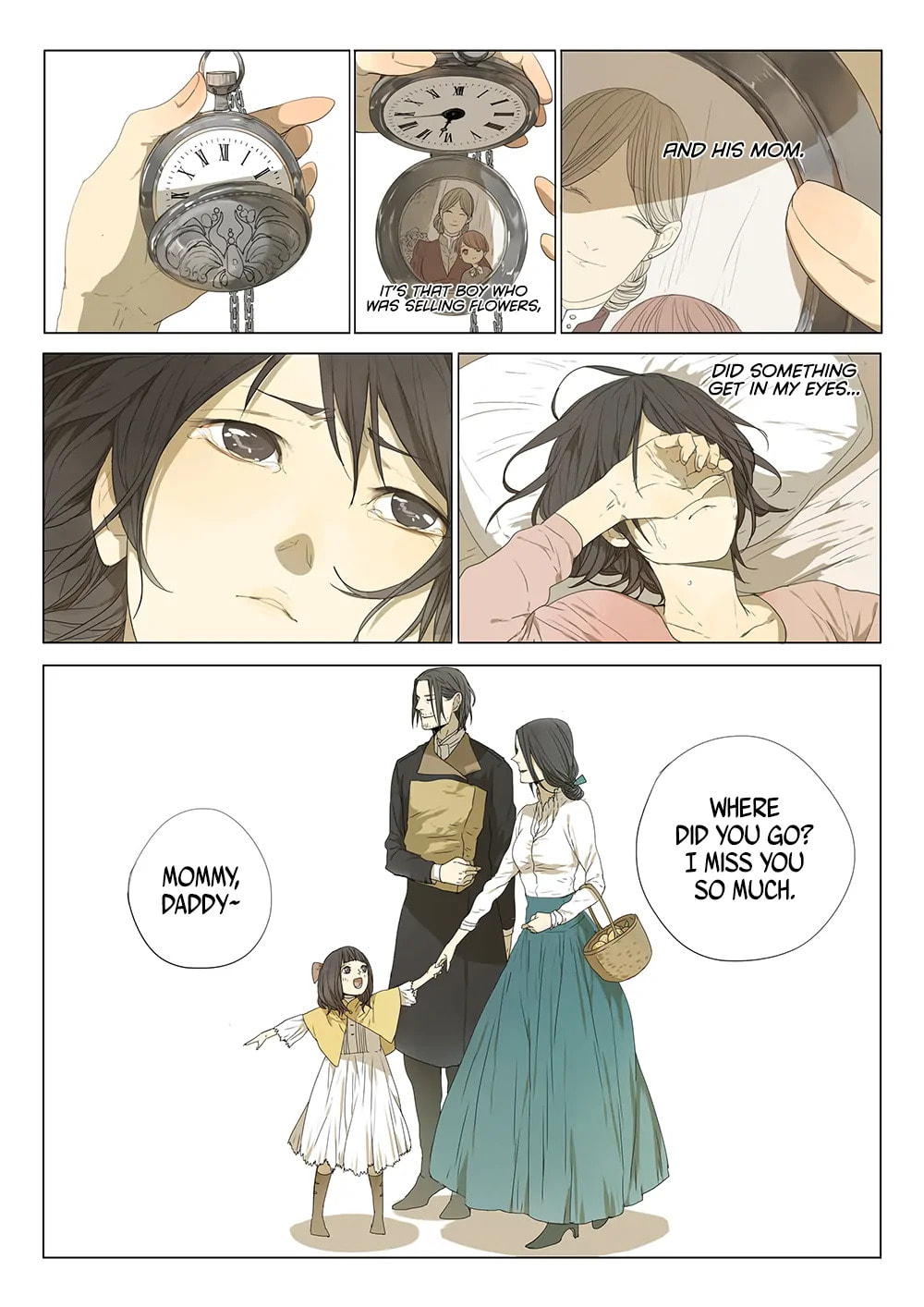 Read Joker Danny (Colored) chapter 1 image 9 on Lezhin