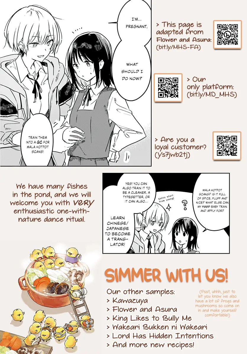 Read Joker Danny (Colored) chapter 12 image 19 on Lezhin