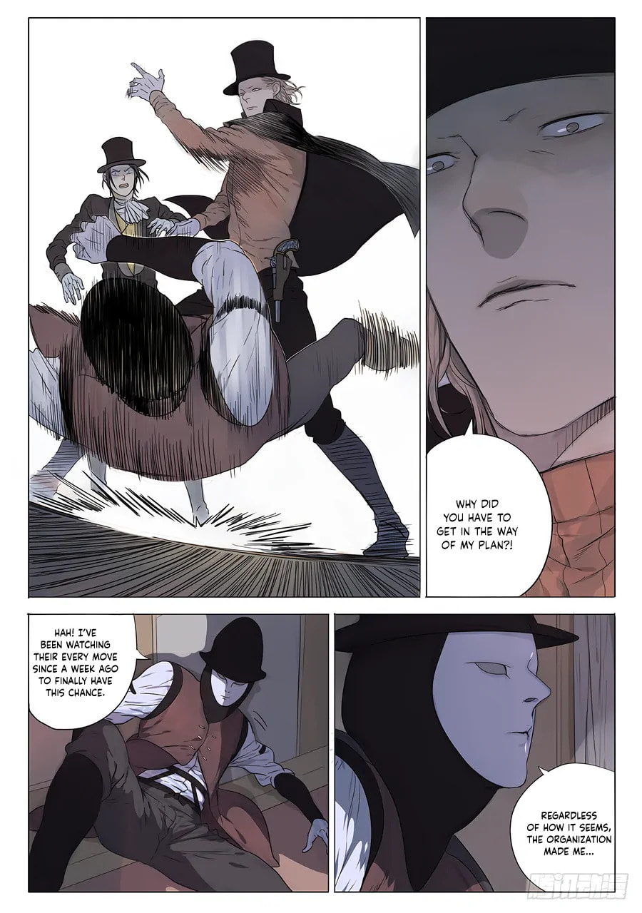 Read Joker Danny (Colored) chapter 14 image 12 on Lezhin