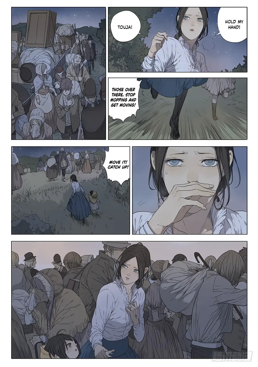 Read Joker Danny (Colored) chapter 14 image 15 on Lezhin