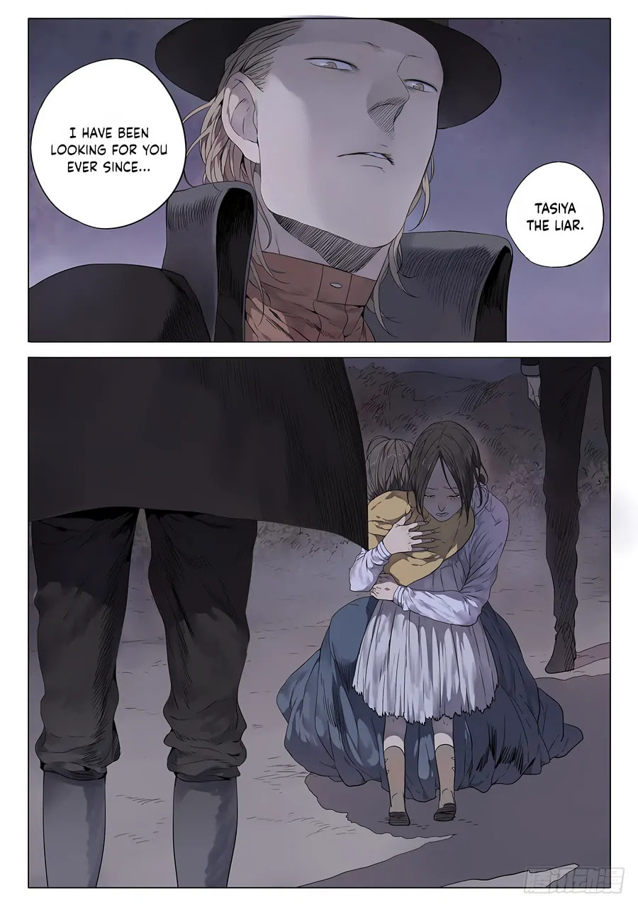 Read Joker Danny (Colored) chapter 14 image 21 on Lezhin