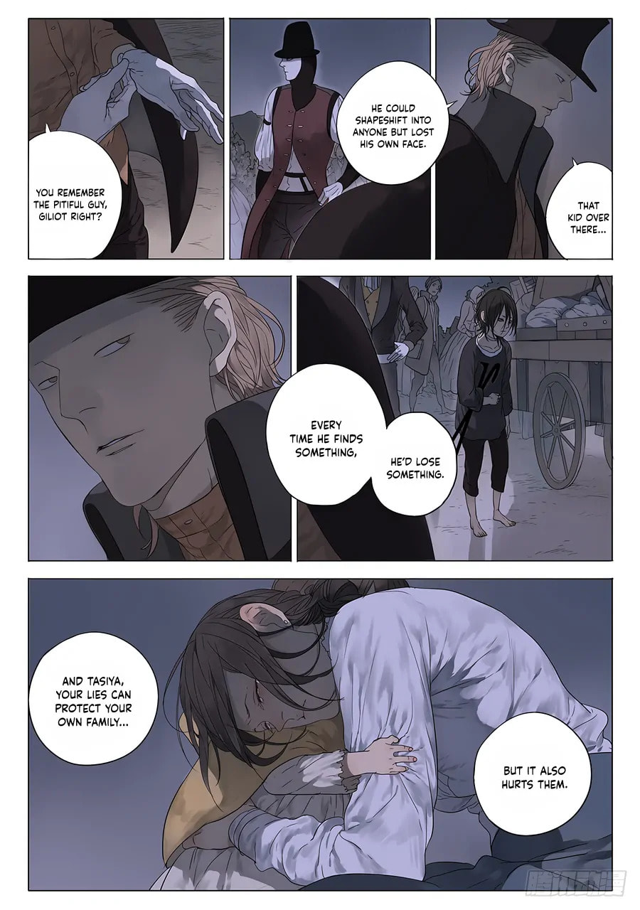 Read Joker Danny (Colored) chapter 14 image 22 on Lezhin