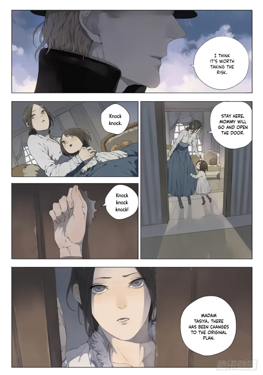 Read Joker Danny (Colored) chapter 14 image 3 on Lezhin