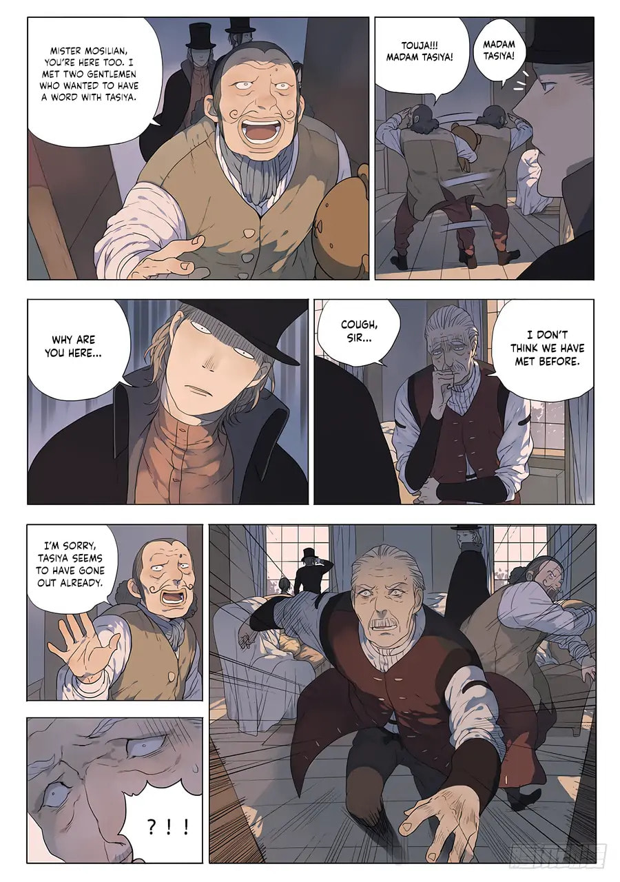 Read Joker Danny (Colored) chapter 14 image 9 on Lezhin