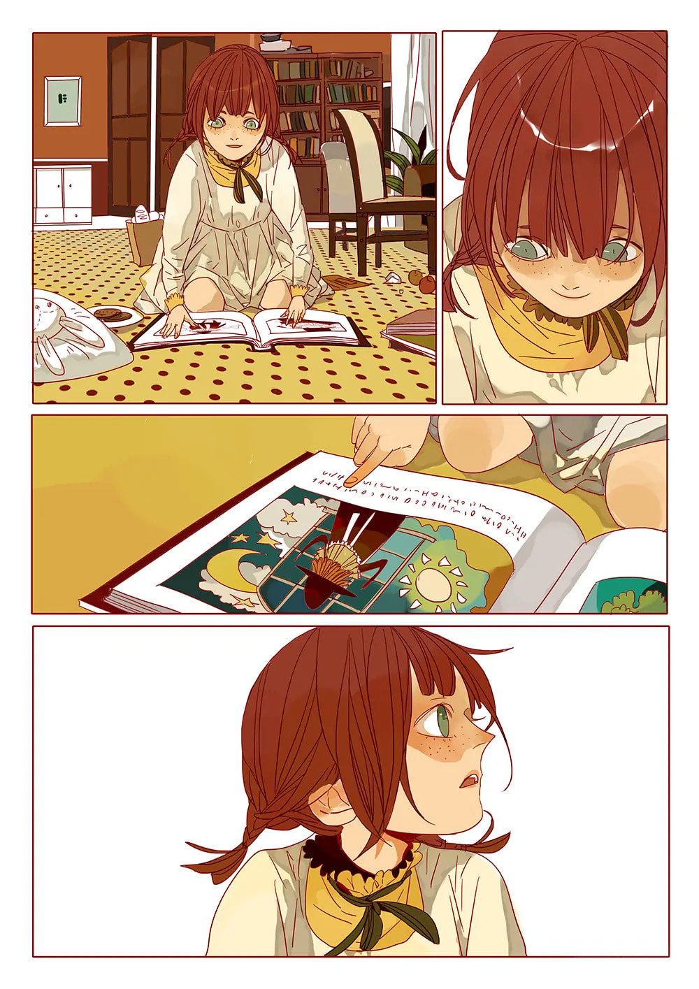 Read Joker Danny (Colored) chapter 4 image 5 on Lezhin