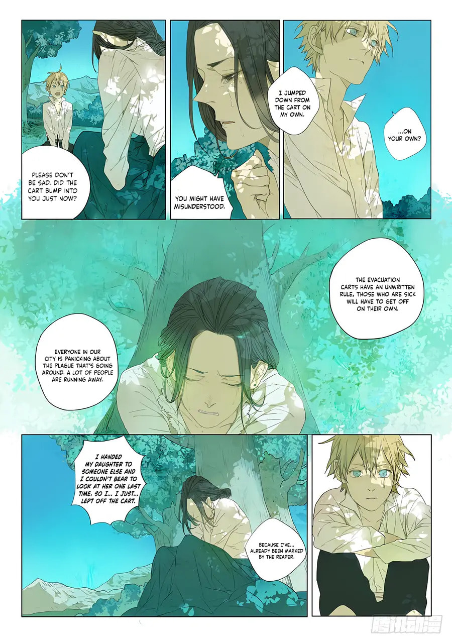 Read Joker Danny (Colored) chapter 6 image 14 on Lezhin