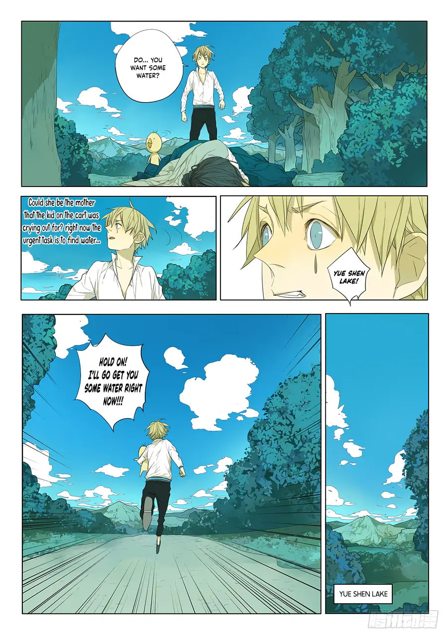 Read Joker Danny (Colored) chapter 6 image 8 on Lezhin