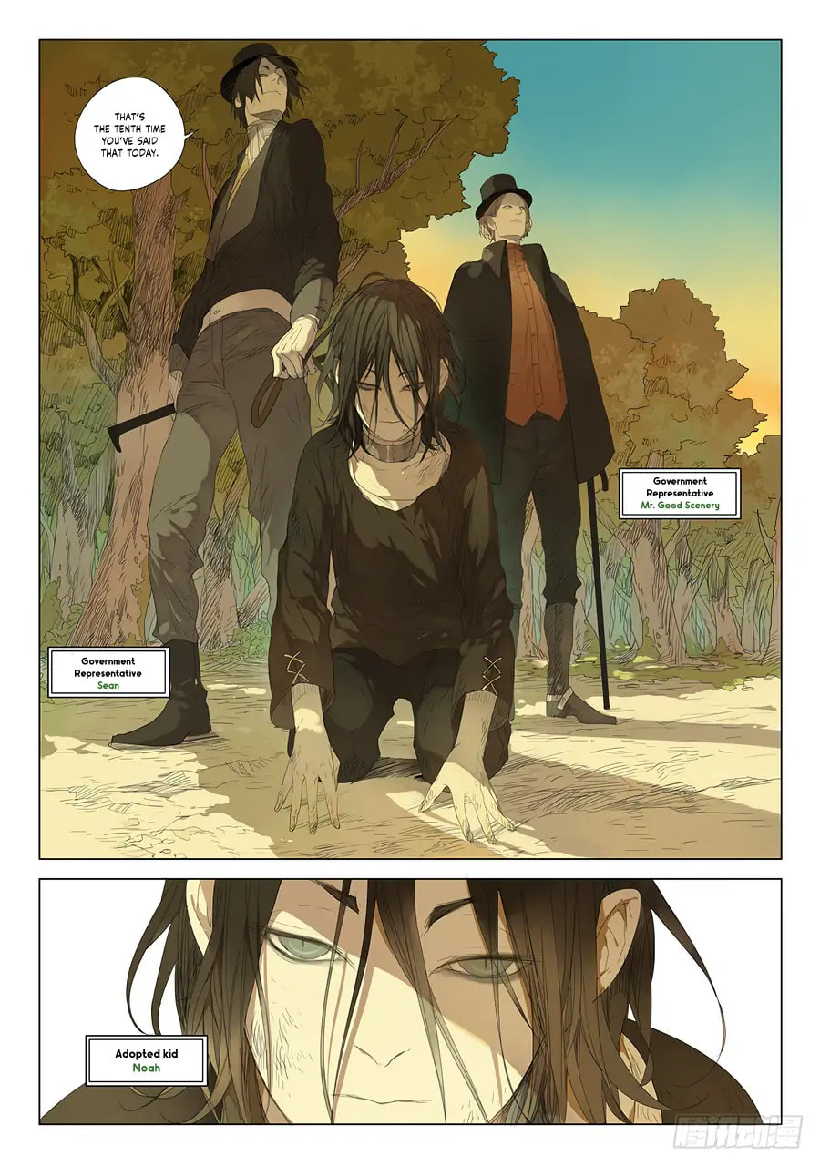 Read Joker Danny (Colored) chapter 7 image 8 on Lezhin