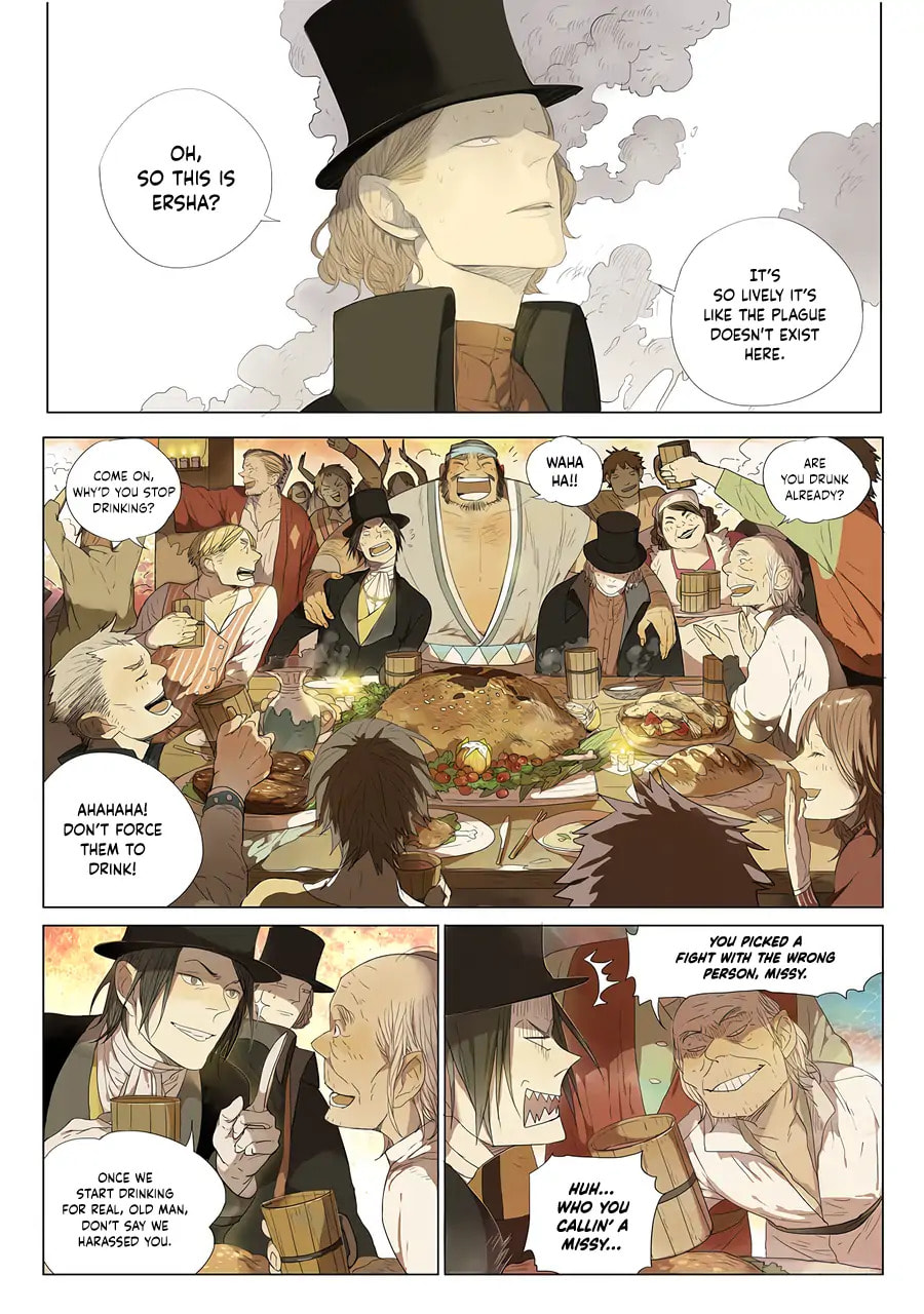 Read Joker Danny (Colored) chapter 8 image 2 on Lezhin