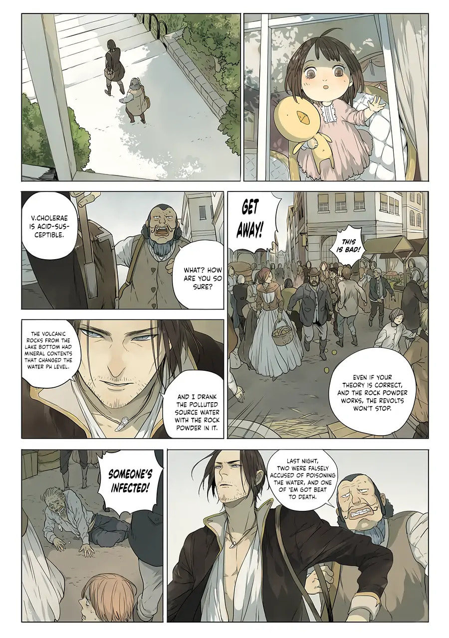 Read Joker Danny (Colored) chapter 9 image 10 on Lezhin