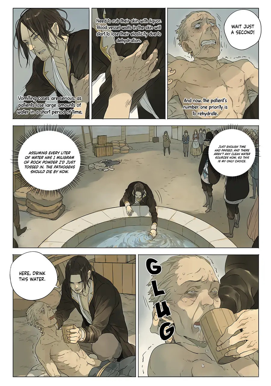Read Joker Danny (Colored) chapter 9 image 14 on Lezhin