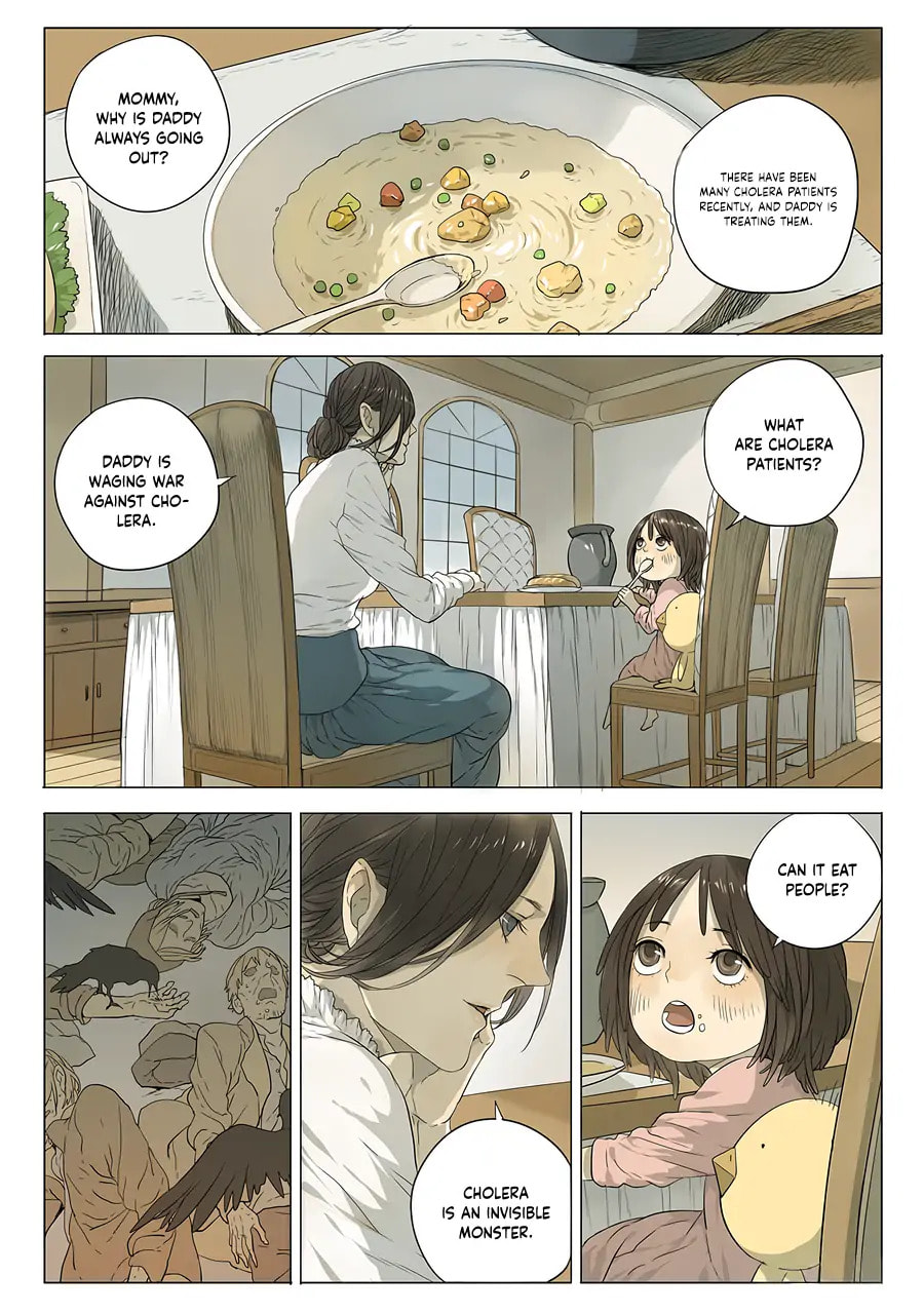 Read Joker Danny (Colored) chapter 9 image 15 on Lezhin