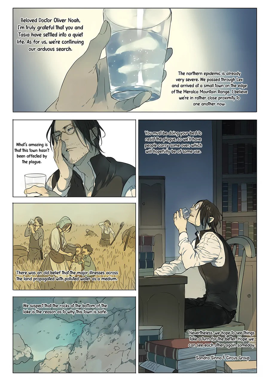 Read Joker Danny (Colored) chapter 9 image 2 on Lezhin