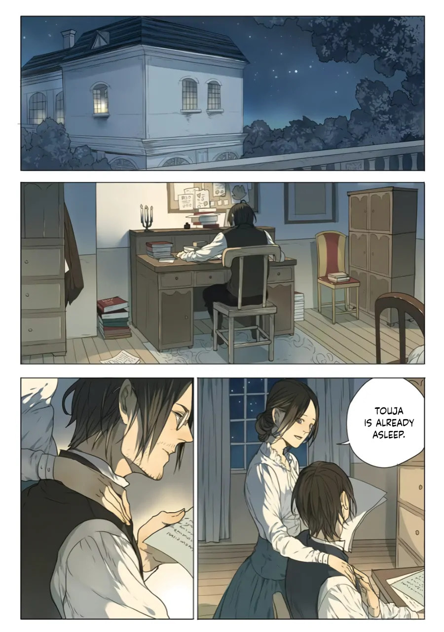 Read Joker Danny (Colored) chapter 9 image 3 on Lezhin