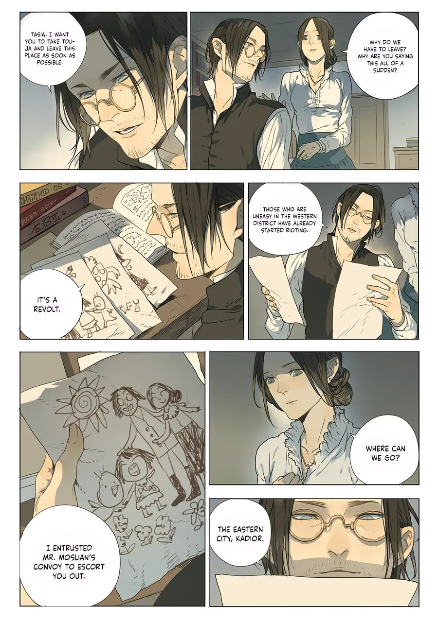 Read Joker Danny (Colored) chapter 9 image 4 on Lezhin