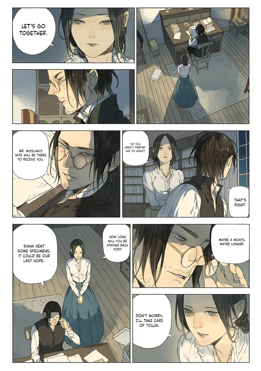 Read Joker Danny (Colored) chapter 9 image 5 on Lezhin