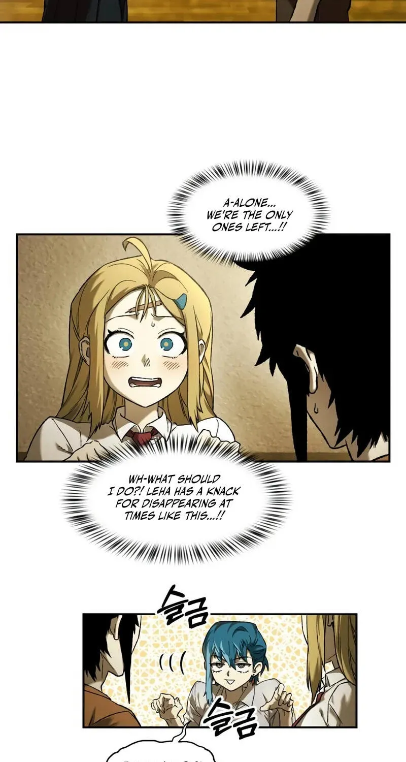 Jongmal-eseo Saranamgi Chapter 100 page 4 - 
