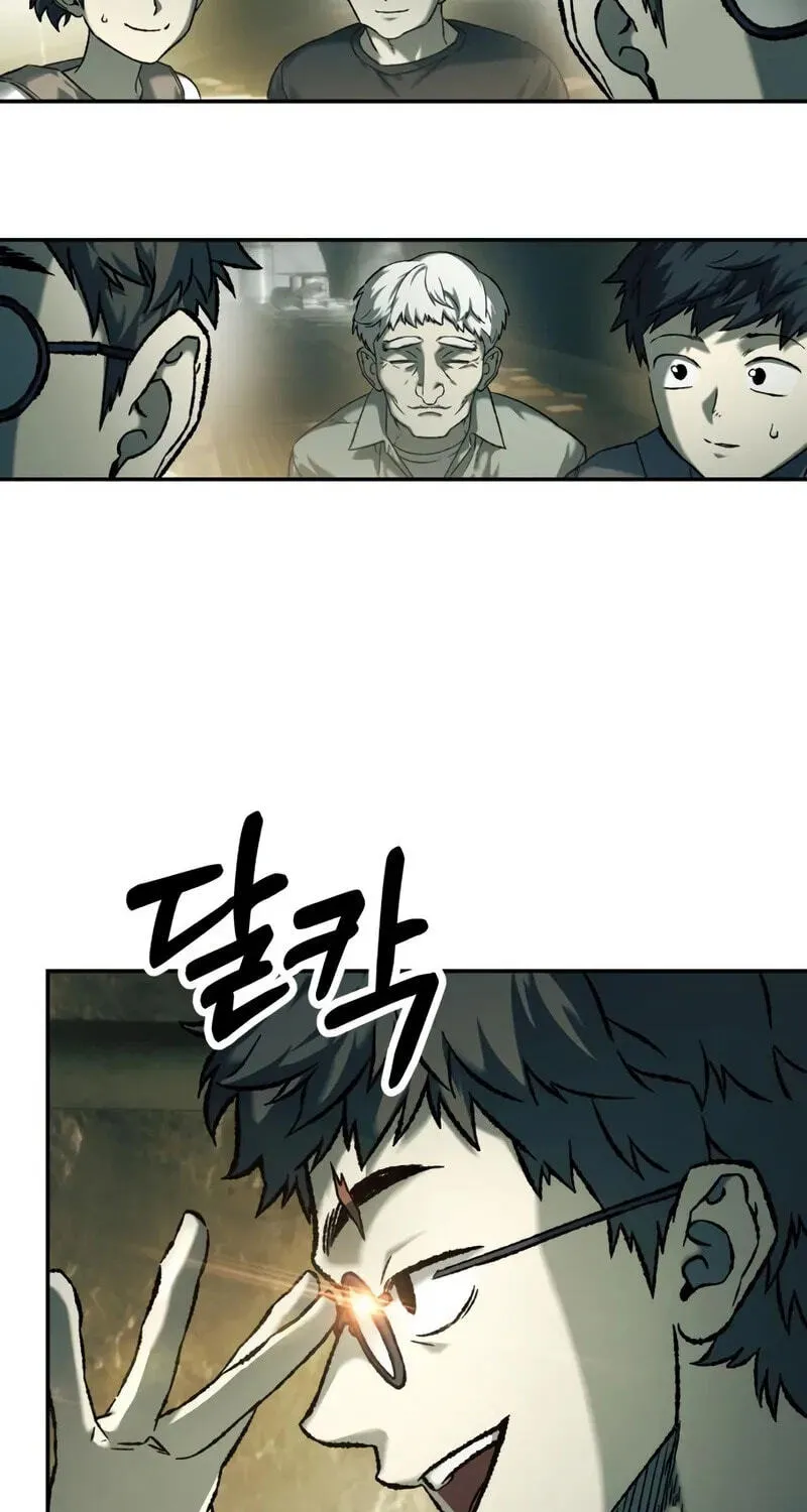 Jongmal-eseo Saranamgi Chapter 100 page 43 - 