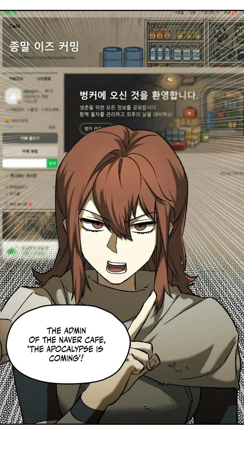 Jongmal-eseo Saranamgi Chapter 100 page 57 - 