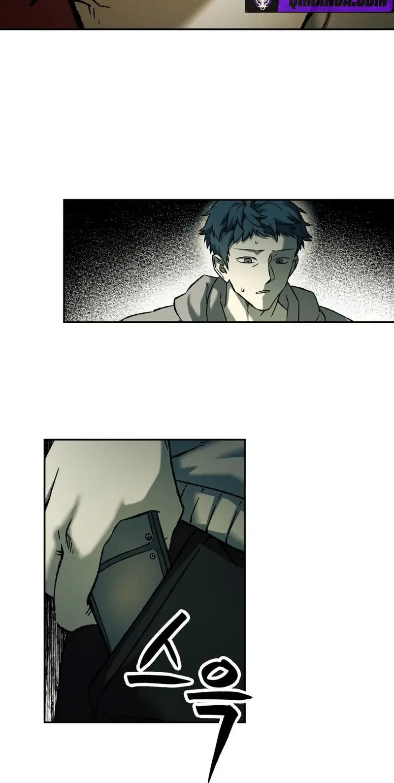 Jongmal-eseo Saranamgi Chapter 100 page 67 - 