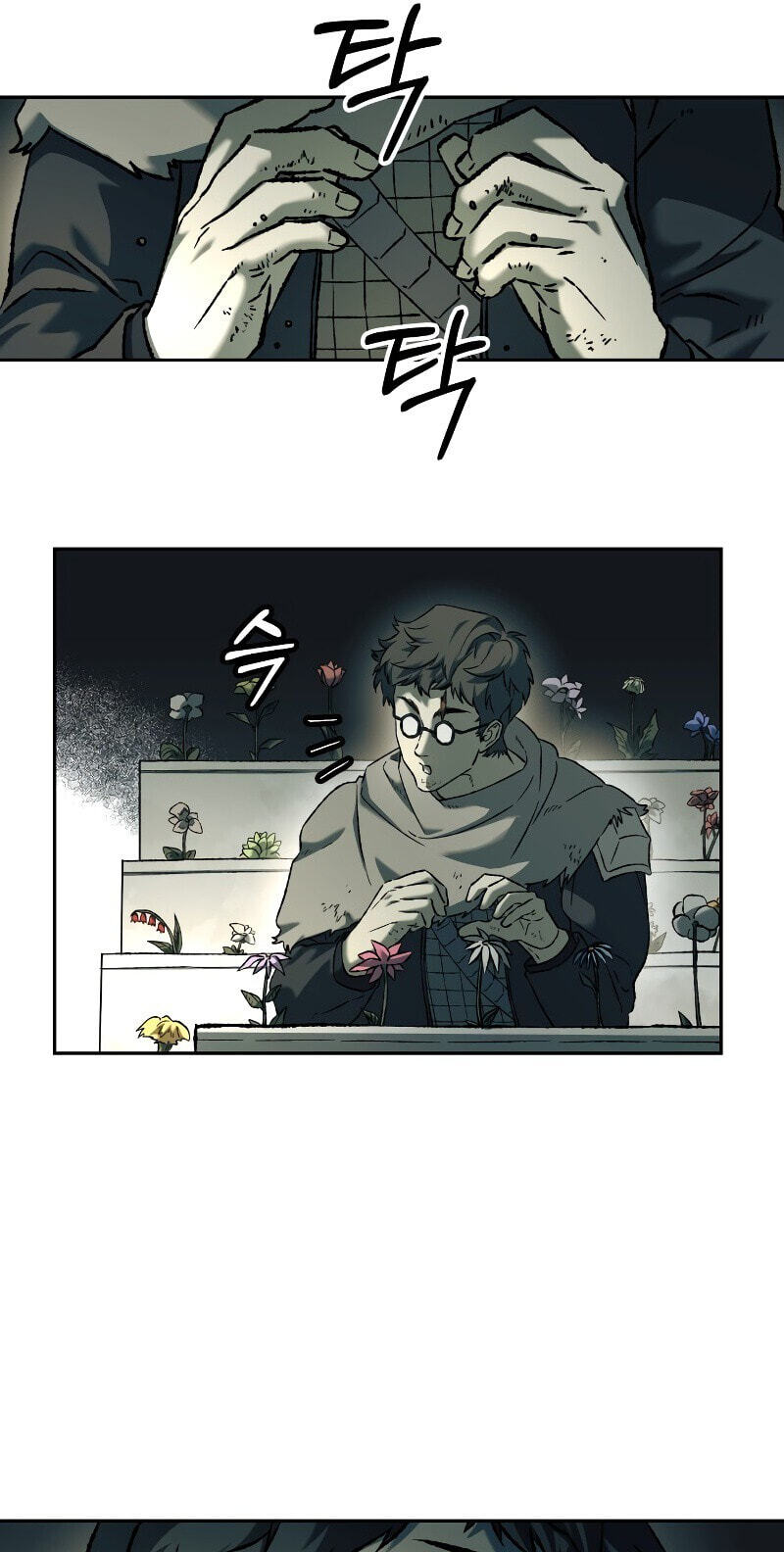 Jongmal-eseo Saranamgi Chapter 101 page 24 - 
