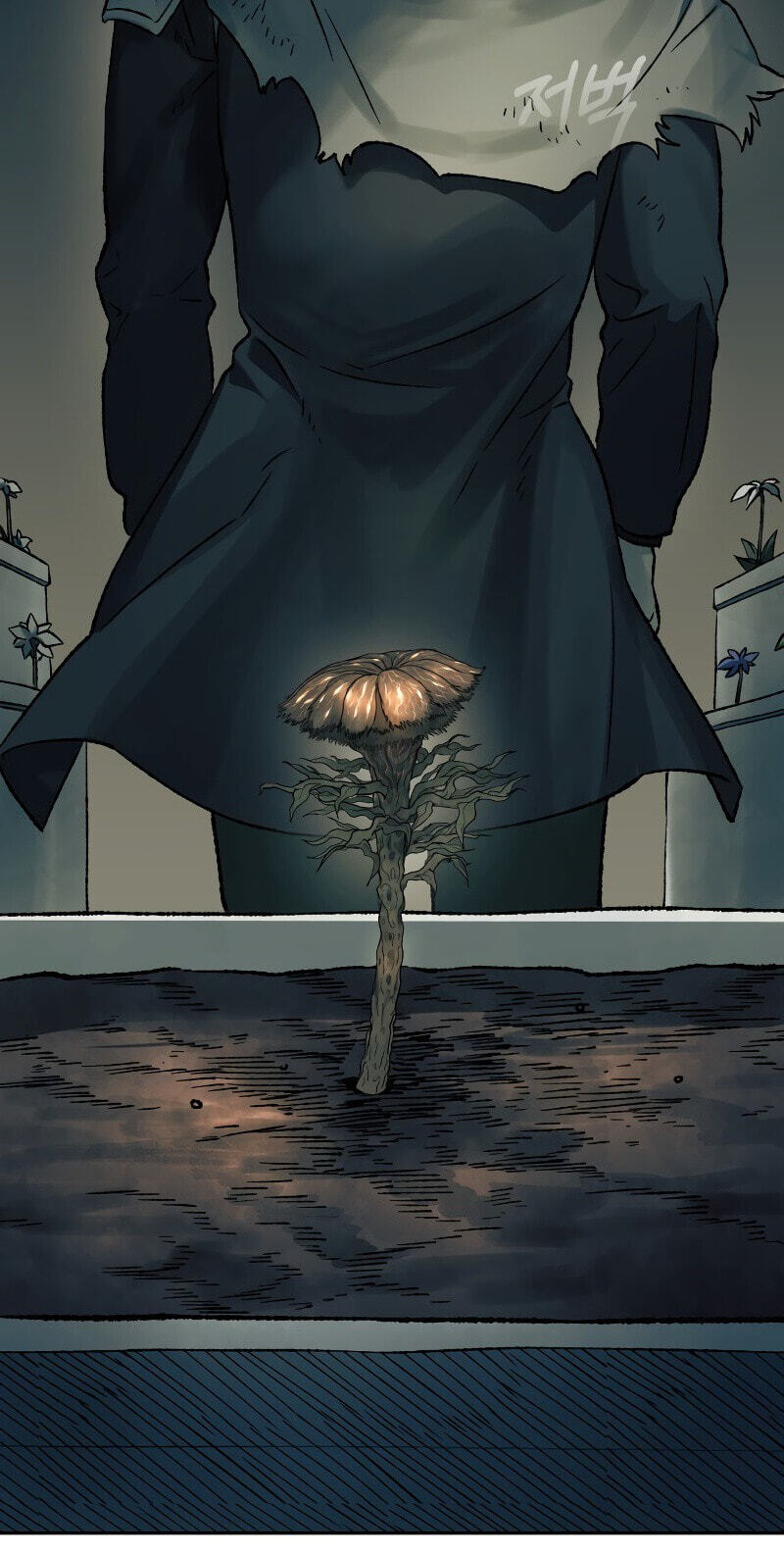 Jongmal-eseo Saranamgi Chapter 101 page 26 - 